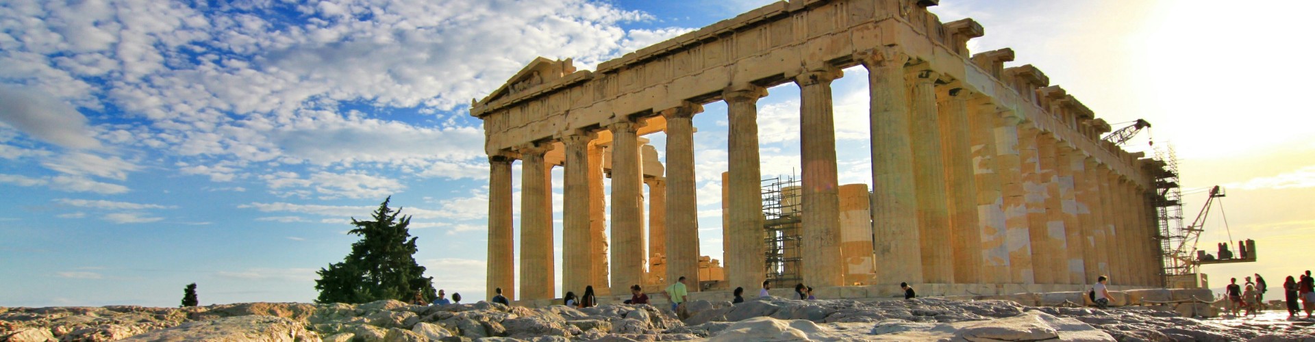 horizon-stars-Greece-Athens